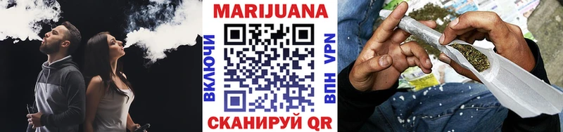 Хочу наркоту Казань Каннабис  OMG сайт  Меф мяу мяу  АМФЕТАМИН 