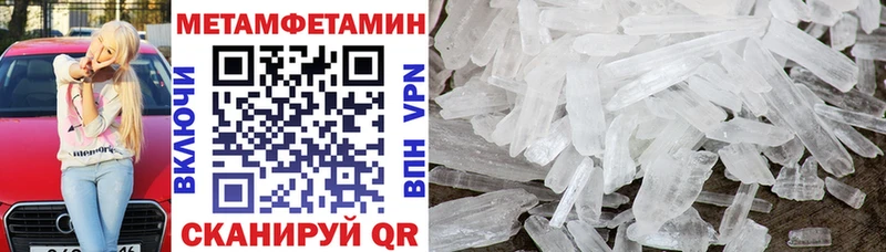 kraken   где можно купить наркотик  Казань  АМФЕТАМИН 97% 