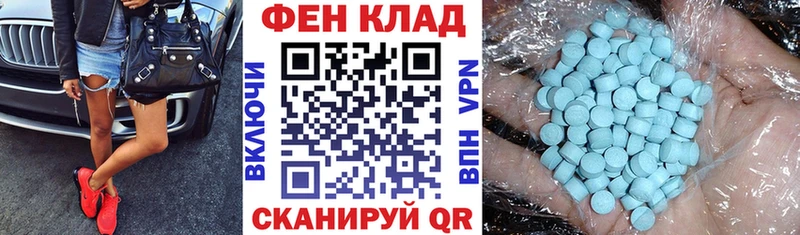 Amphetamine 98% Казань