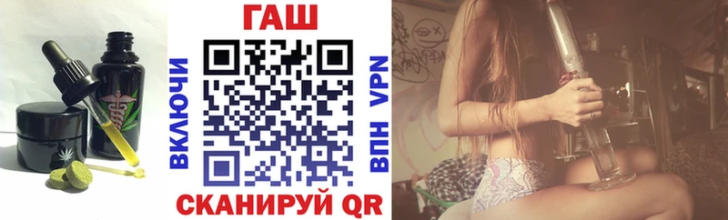 Еда ТГК марихуана  Казань 