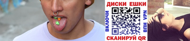 ЭКСТАЗИ MDMA  Казань 