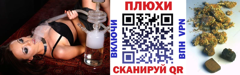 ГАШИШ VHQ  Казань 