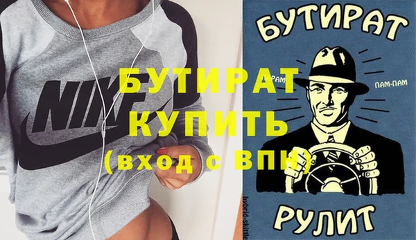 спайс Корсаков