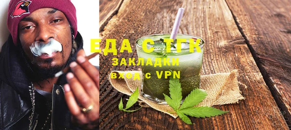 спайс Корсаков