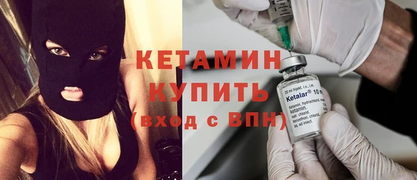 MDMA Костерёво