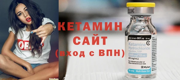 спайс Корсаков