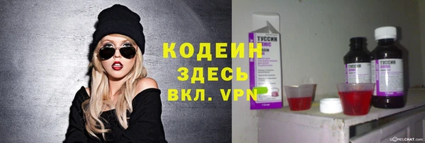 MDMA Костерёво