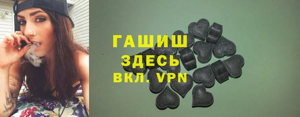 спайс Корсаков