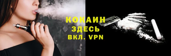 MDMA Костерёво