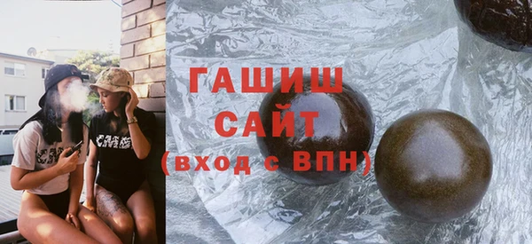 мефедрон VHQ Коряжма