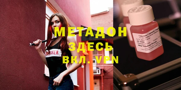 гашиш Козельск