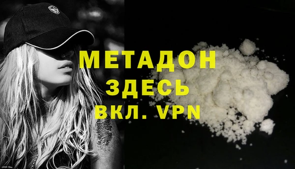 спайс Корсаков