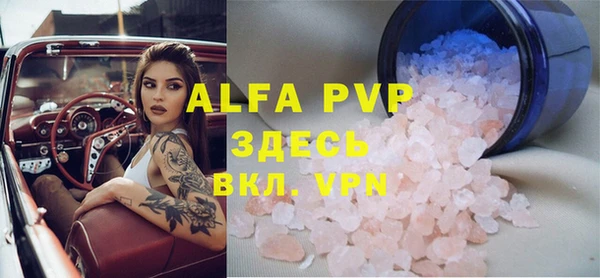 MDMA Костерёво