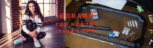 MDMA Костерёво