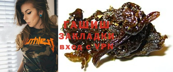спайс Корсаков