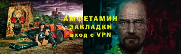 мефедрон VHQ Коряжма