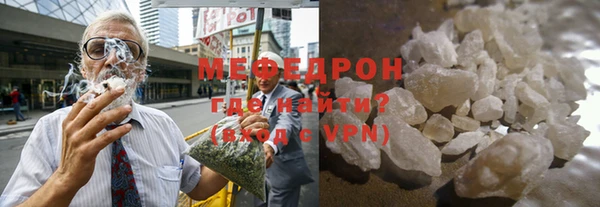спайс Корсаков
