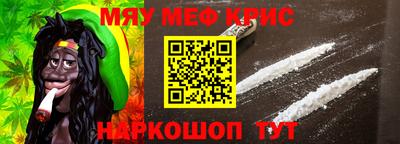 герыч Волжский