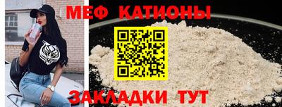 альфа пвп Волгодонск