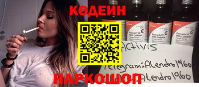 прущая мука Волжск