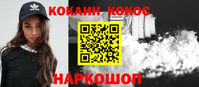 герыч Волжский