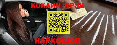 прущая мука Волжск
