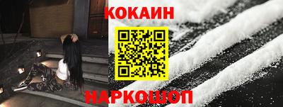 прущая мука Волжск