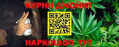 герыч Волжский