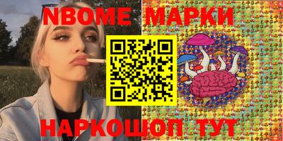 герыч Волжский