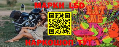 прущая мука Волжск