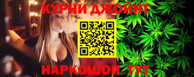 прущая мука Волжск