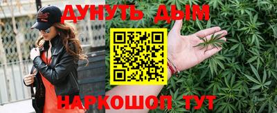 прущая мука Волжск