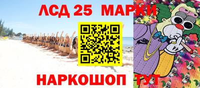 прущая мука Волжск