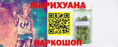 альфа пвп Волгодонск