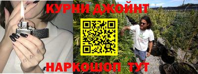 альфа пвп Волгодонск
