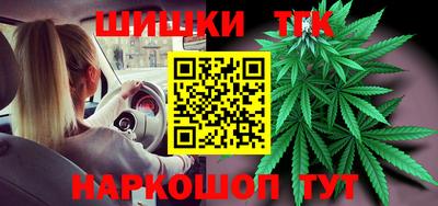 герыч Волжский