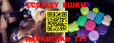 дживик Камышлов