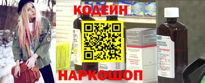 герыч Волжский
