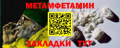 эйфоретик Канаш