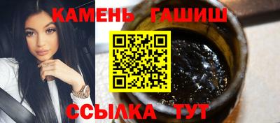 альфа пвп Волгодонск