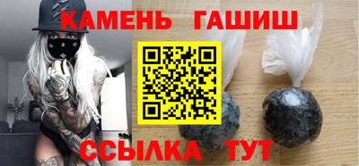 прущая мука Волжск