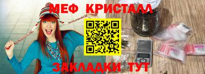 альфа пвп Волгодонск