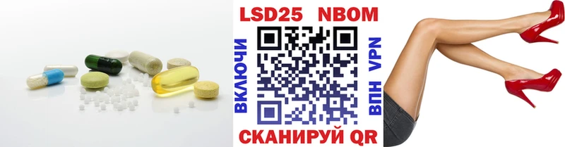 ЛСД экстази кислота Казань
