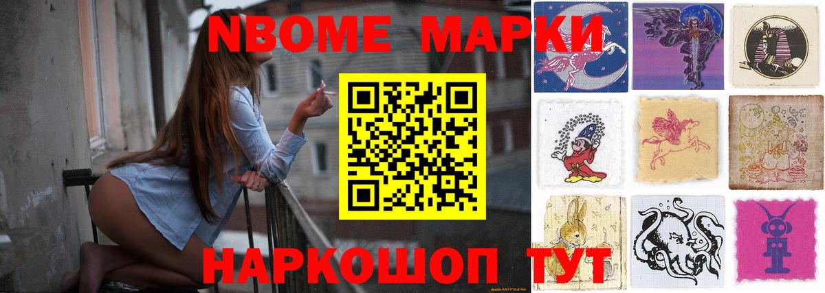 ЛСД экстази кислота Казань